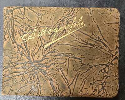 1927 Autographs Book - Rosati-Kain High School - Textured Leather-image