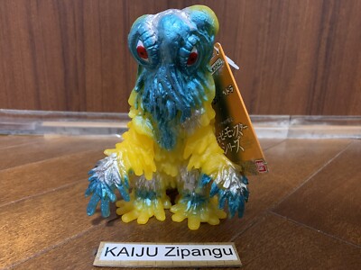 2023 Godzilla Store EXC 6