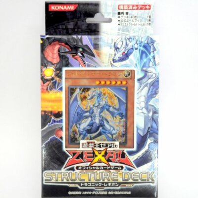 Yu-Gi-Oh Zexal OCG Structure Deck Dragonic Legion Card Game Konami Japanese Gift-image