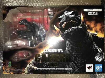 USED BANDAI S.H.MonsterArts Gamera (1999 ) Action Figure Godzilla JAPAN-image