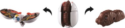 Bandai - Movie Monster Series - Godzilla Transforming Egg - Mothra [New Toy] A-image