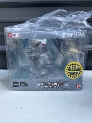 Godzilla Mechagodzilla 1974 Figure Garage toy Default Real 60th Celebration-image