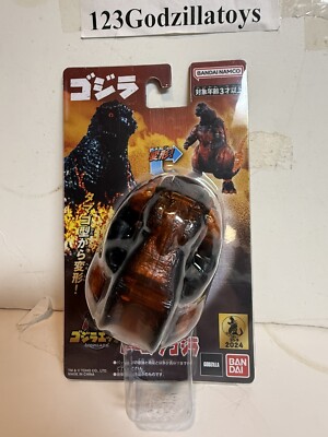 New 2024  Fire Godzilla/Burning Godzilla Japan Bandai Egg Monster toy-image