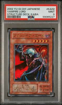 PSA 9 Vampire Lord Ultra Rare KA-02 Japanese Vintage YuGiOh Card-image