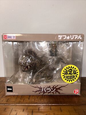 Varan 1958 Varan the Unbelievable Deforeal Shonen Rick & Godzilla St... Figure-image