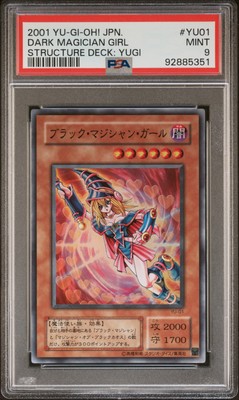 2001 YU-GI-OH! JPN STRUCTURE DECK: YUGI #YU01 DARK MAGICIAN GIRL PSA 9-image