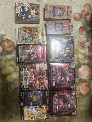Yu-Gi-Oh! Box Structure Deck No.MY4108-image