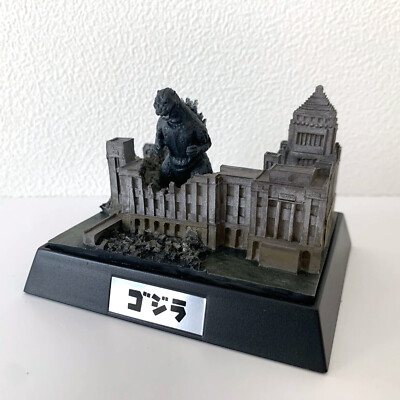 Godzilla TOHO Sakai Yuji GODZILLA Tokyo Figure Bandai Diorama Tokusatsu-image