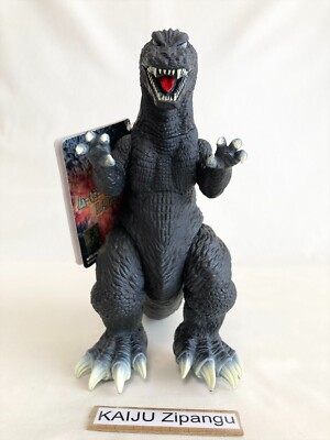 2001 Bandai GMK Godzilla 2002 8 1/2