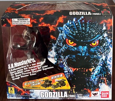 Bandai S.H.MonsterArts GODZILLA 1995 Action Figure-image