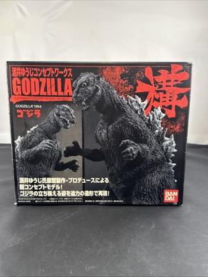 2008 BANDAI GODZILLA 1954 Yuji Sakai Concept Works KAMAE Figure WITH BOX-image