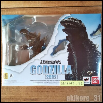 S.H.MonsterArts Godzilla 2002 Action Figure Bandai Tamashii Nations-image