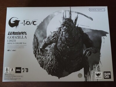 S.H.MonsterArts Godzilla (2023) Minus Color Ver. Monochrome Figure Limited Japan-image