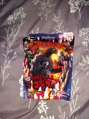 Godzilla Figurine-image