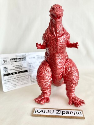 2023 Shin Japan Heroes EXC 7