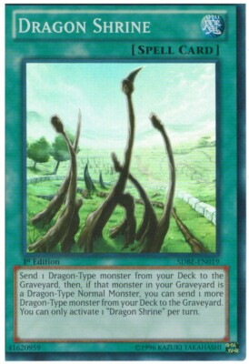 YU-GI-OH! - Dragon Shrine (SDBE-EN019) - Structure Deck: Saga of Blue-Eyes White-image