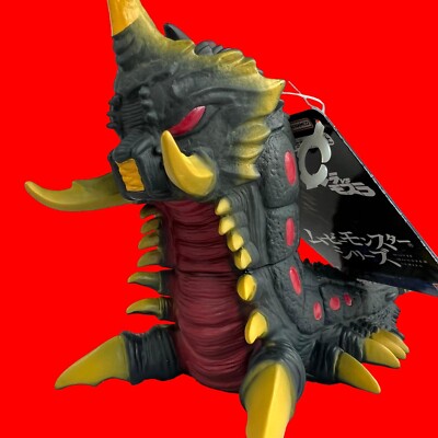 Bandai Godzilla x Mothra Movie Monster Series Battra Larva Pvc Figure Toho Sofvi-image