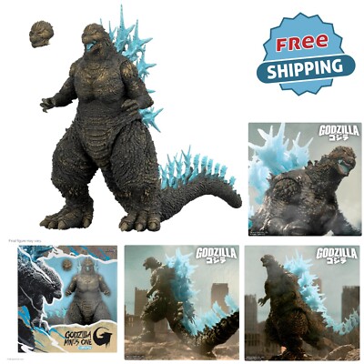 Toho Godzilla Figure 8