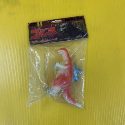 CCP Middle Size Series Vol.10 Godzilla 1954 Luminous Red Ver. Figure From Japan-image