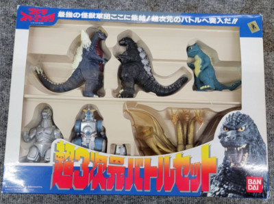 BANDAI GODZILLA vs. SPACEGODZILLA 4” Mini Candy toys WITH BOX! 1994-image