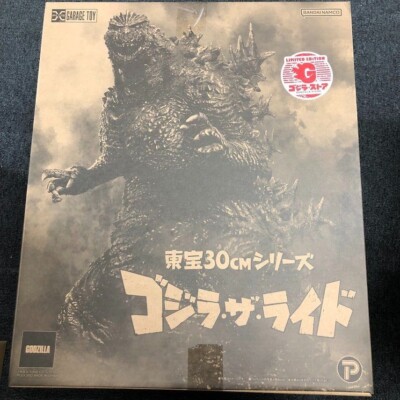 Godzilla Store Japan Toho 30cm Series Godzilla The Ride Figure Height 12.2 inch-image