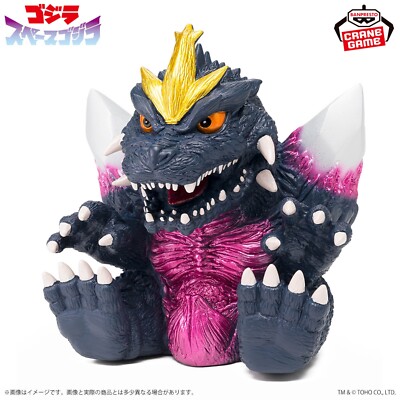 Toho Monster Series -  Space Godzilla-image