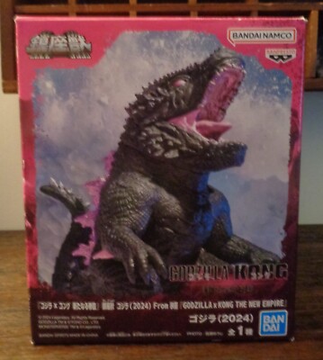 Banpresto Godzilla x Kong The New Empire Enshrined Monsters Godzilla-image