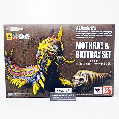 S.H. Monsterarts Mothra & Battra Larva Set Bandai Tamashii Nations Limited NEW-image