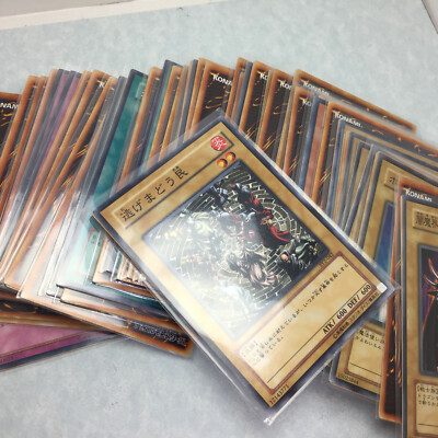 Japanese Structure Deck: 