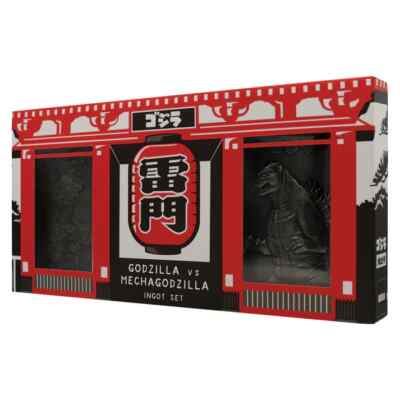 Godzilla vs Mechagodzilla 70th Anniversary Limited Edition Twin Figure Ingot Set-image