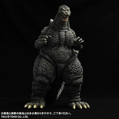 GARAGE TOY Toho 30cm Series Godzilla 1993 H300mm PVC Figure-image