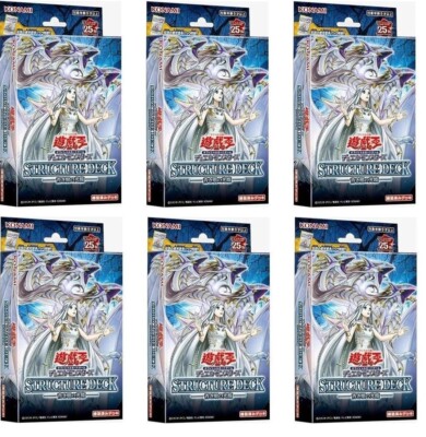 6 Set Yugioh Official Structure Deck Advent of the Eyes of Blue Japanese NEW DHL-image