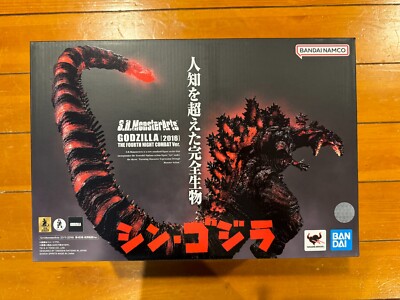 Godzilla 2016 Fourth Night Combat Ver. - S.H.MonsterArts Action Figure NEW-image