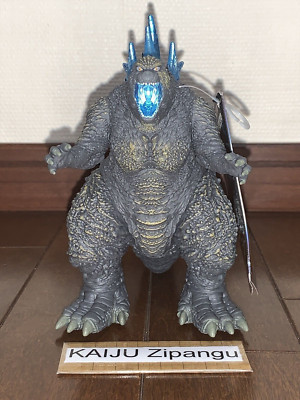 2024 Godzilla Store 6