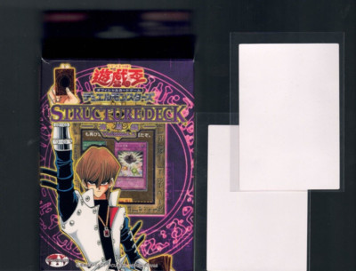 YuGiOh Misprint Blank Card White with starter deck-image