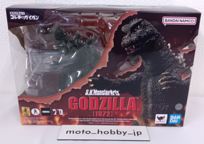 NEW Bandai S.H.MonsterArts Godzilla 1972 from Godzilla vs Gigan Action Figure-image