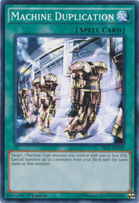 Yu-Gi-Oh! - Machine Duplication  (SR03-EN029) - Structure Deck Machine Reactor --image