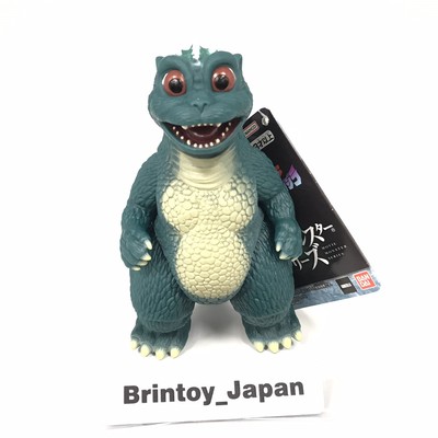 2024 Movie Monster 5