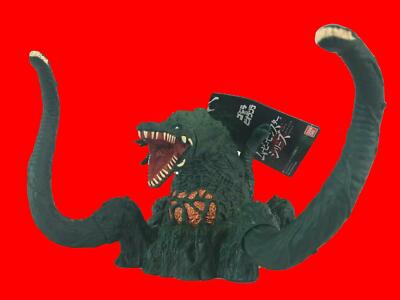 Bandai Godzilla 2018 Movie Monster Series Biollante Pvc Action Figure Toho-image