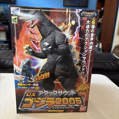 2005 BANDAI GODZILLA Final Wars DX Sound Electronic LIGHT UP AND ROAR NEW IN BOX-image