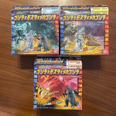 BANDAI GODZILLA FINAL WARS Mini Battle-G Figure Mothra MechaGodzilla Lot of 3-image