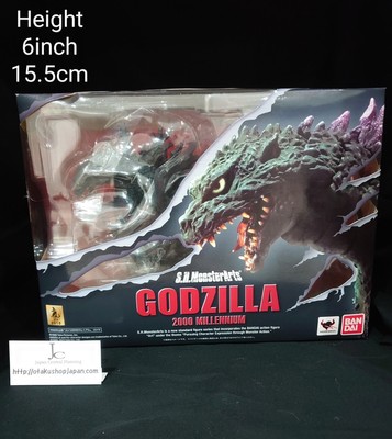 SH Monsterarts Godzilla 2000 Millennium (1999) 2013 Ver Action Figure-image