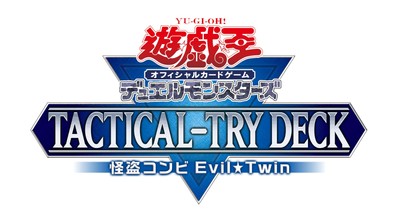 Yu-Gi-Oh! OCG Duel Monsters TACTICAL-TRY DECK Phantom Thief Duo Evil Twin-image