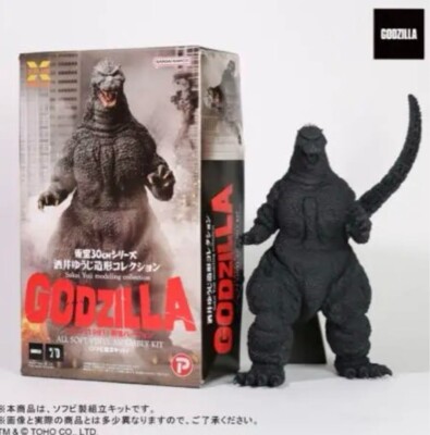 Toho 30cm Godzilla 1991 Shinjuku ver Sakai Yuji Soft Vinyl Figure Limited WF NEW-image