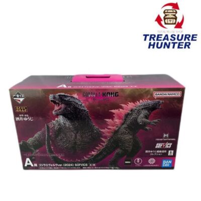 Godzilla (2024) from Godzilla x Kong: The New Empire Plastic Model Bandai Toy-image