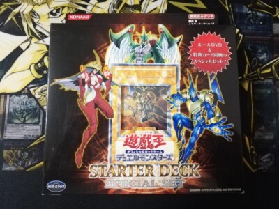 Yugioh Starter Deck Special Set 2006 Rules DVD Set E-HIRO Sparkman Jp-image