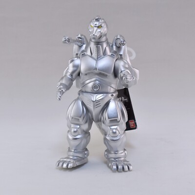 Super Mechagodzilla Movie Monster Series Figure Godzilla Store Limited Bandai-image