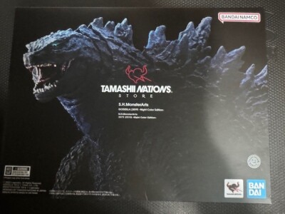 S.H.MonsterArts Godzilla (2019) Night Color Edition Figure-image