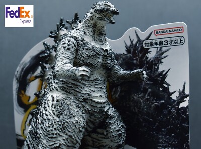 2025 Japan Godzilla 4 1/2