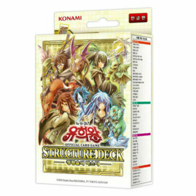 Yu-Gi-Oh! Yugioh Card Structure DECK Deck R - Master of Spirits - KOREAN Version-image